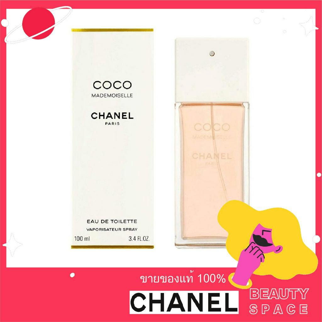 แท้100-chanel-coco-mademoiselle-eau-de-toilette-spray-100ml