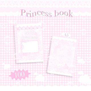 Princess book สมุดโน๊ตเจ้าหญิง💍🪞