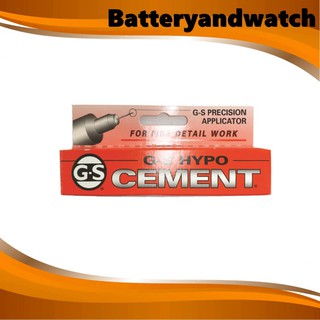 กาวติดหน้าปัดนาฬิกา กาวติดคริสตัล กาวติดเพชร G-S , กาว GS Hypo Cement