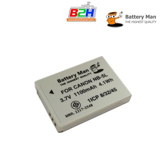 Battery Man For  Canon NB-5L รับประกัน 1ปี