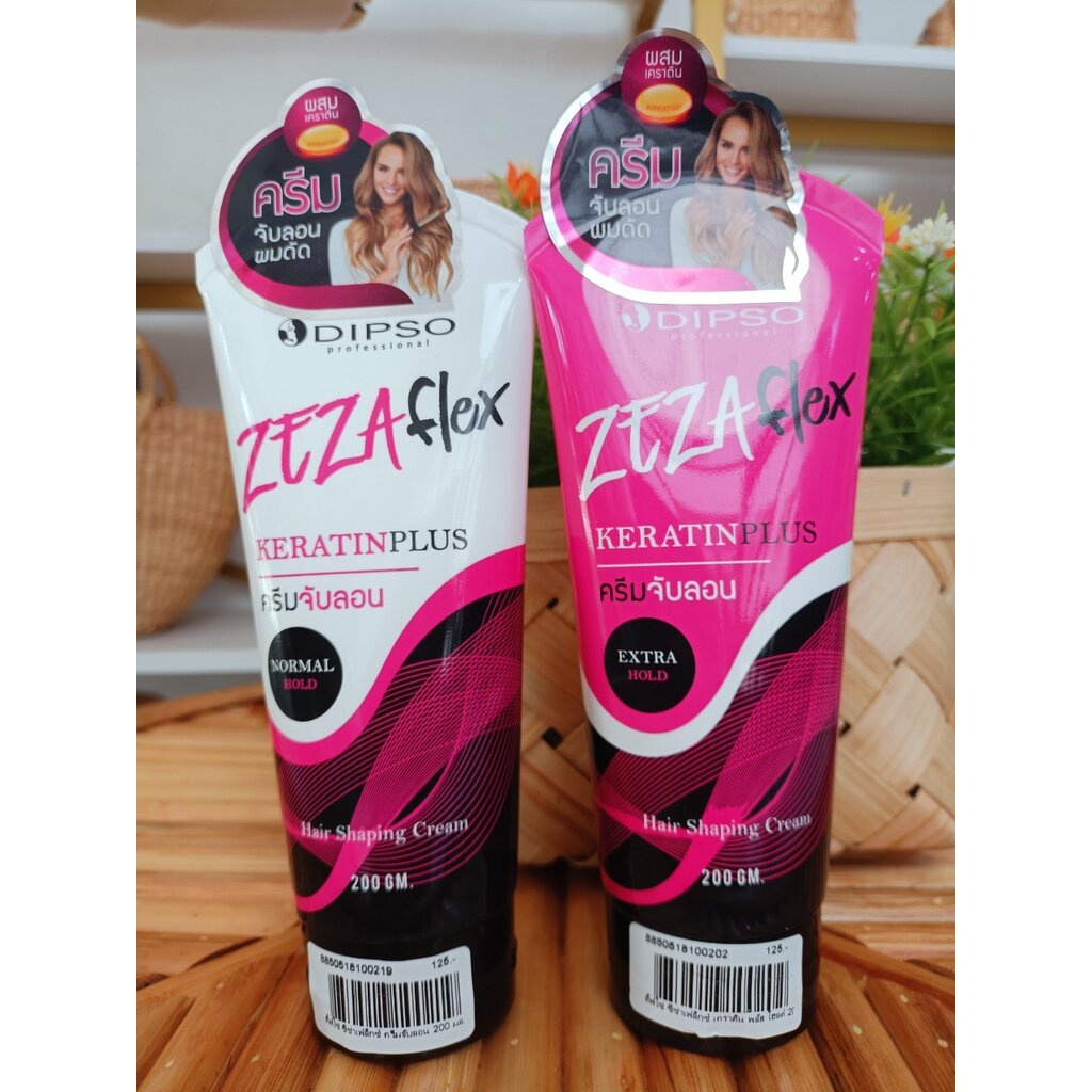 ครีมจับลอน-ผมดัด-dipso-zeza-flex-keratin-plus