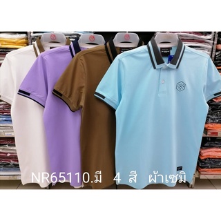 เสื้อโปโลไซส์ใหญ่ Polo เสื้อผู้ชายอ้วน แฟชั่น #NR65110 ไซส์ใหญ่ 2XL , 3XL , 4XL