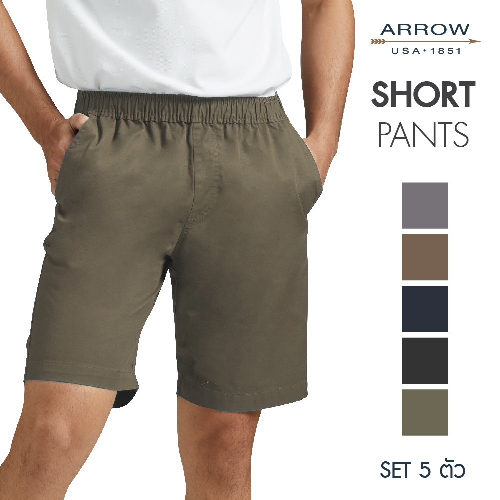 ภาพหน้าปกสินค้าARROW SHORT PANTS สีใหม่ กางเกงขาสั้นเอวยางยืด เซ็ท 5 ตัว สุดคุ้ม MHCC2A9-C7(NEW) จากร้าน arrow.official บน Shopee