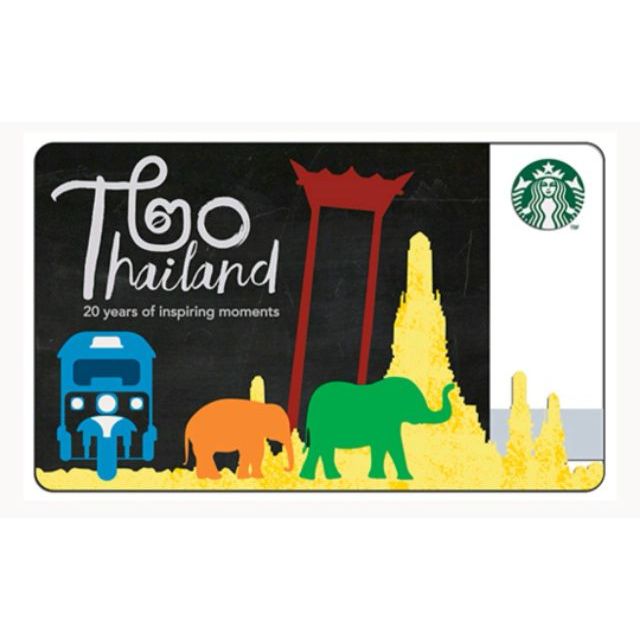 ภาพหน้าปกสินค้าบัตร Starbucks ลาย 20th Anniversary Thailand / บัตรเปล่า จากร้าน johnnystb บน Shopee