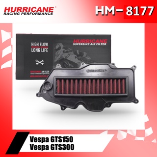 ลด 60 บาท อัติโนมัติ โค้ด320S60HRC กรองอากาศ HURRICANE HM-8177 VESPA GTS150/300