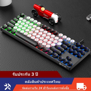 ภาพหน้าปกสินค้าDK100 87keys mechanical keyboard rgb อังกฤษ/ไทย ❗คีย์บอร์ดมีไฟ คีบอร์ดเกมมิ่ง แป้นพิมพ์ไทย TKL keyboard gaming คีบอร์ด ที่เกี่ยวข้อง