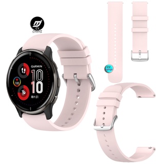 สาย Garmin Venu 2 Plus สาย สายนาฬิกาสายซิลิโคน Garmin Venu 2 Venu SQ Music สายรัด สายรัดข้อมือกีฬา สายรัด  GarminMove Sport  สายรัด