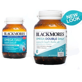 Blackmores Omega Double Daily แบลคมอร์ส โอเมก้า ดับเบิ้ล เดลี 60 แคปซูล ผลิตภัณฑ์เสริมอาหาร น้ำมันปลา