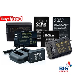 [ซื้อ 1 ฟรี 1] Oska Camera Battery For_CANON / FUJI / OLYMPUS / PANASONIC / SONY- แบตเตอรี่กล้อง