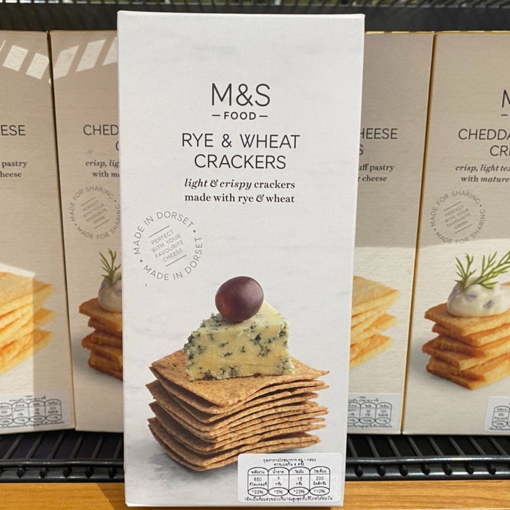 ขนมปังอบกรอบrye-amp-wheat-crackers-ไรท์แอนด์วีทแครกเกอร์savoury-rye-and-wheat-crackers-with-sea-salt-and-black-pepper