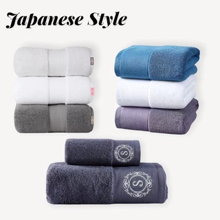 ผ้าเช็ดตัวเยื่อไผ่ Bamboo Towel ผ้าขนหนูใยไผ่ ผ้าเช็ดตัวเซ็ตคู่ ผ้าเช็ดตัวฝ้าย100% 1 ผืน + ผ้าขนหนูเช็ดผม 1 ผืน ลายแถบ