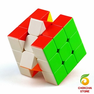 CK 3x3x3 รูบิค   ความเร็วระดับมืออาชีพ รูบิค ลูกบาศก์ ของเล่นลับสมอง Twist Puzzle Rubiks Cube &amp; MF3RS Racing Cube