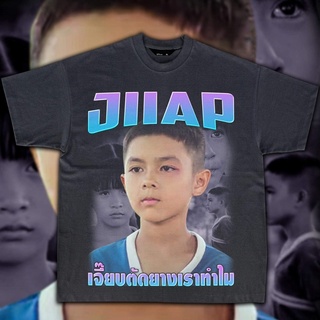 【hot tshirts】เสื้อยืดผ้าฝ้าย เสื้อยืดลาย “เจี๊ยบตัดยางเราทำไม” ผ้าคอตตอน100%2022