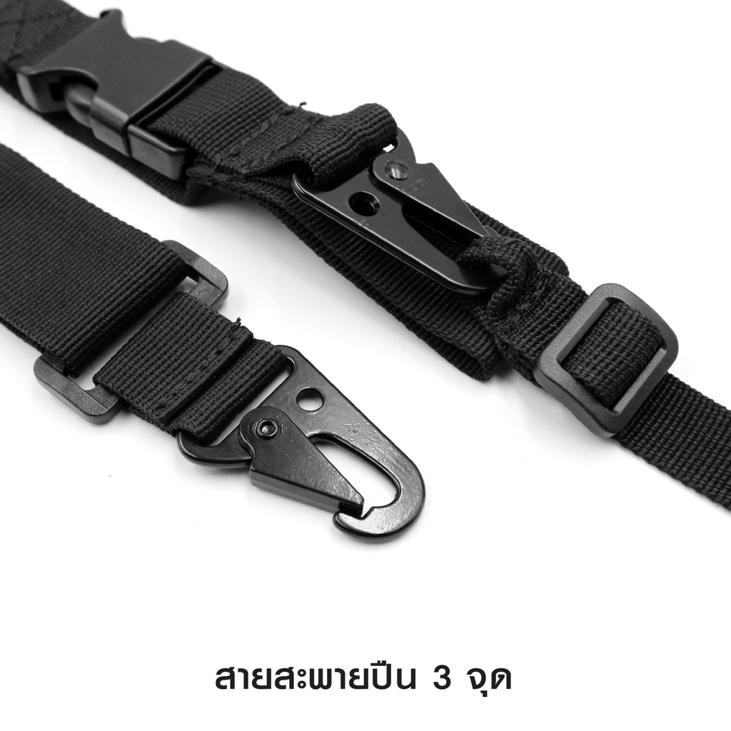 สายสะพาย-3-จุด-padded-sling-ใช้ได้กับปืนได้หลายรุ่น-วัสดุอย่างดี-แข็งแรง-ทนทาน-ใช้งานได้สะดวก-update-02-66