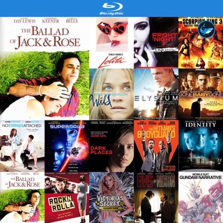 Bluray แผ่นบลูเรย์ The Ballad of Jack and Rose 2005 ขอให้โลกนี้มีเพียงเรา หนังบลูเรย์ ใช้กับ เครื่องเล่นบลูเรย์ บูเร