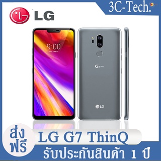 Original LG G7 ThinQ โทรศัพท์มือถือ4G LTE 6.1 "4GB + 64GB G710N G710VM  octa Core Android Dual 16MP สมาร์ทโฟน