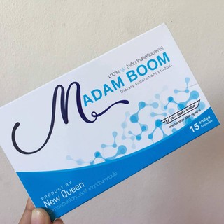 ภาพขนาดย่อของสินค้าMadam Boom BY New Queen มาดาม บูม
