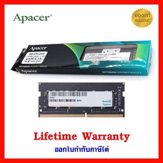 Apacer NB DDR4-2666 8GB (8GBx1) for NB
