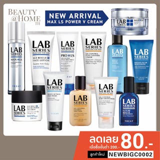 สินค้า *ส่งทุกวัน* LAB SERIES Skincare for Men ดูรายละเอียดสินค้าก่อนนะคะ