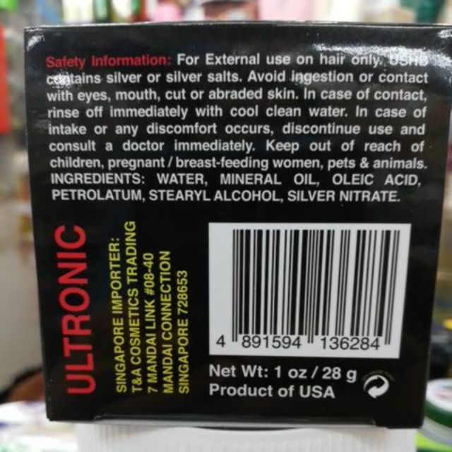 ภาพสินค้าULTRONIC​ Super​ Hair​ Blacking​ Cream​ ครีมเปลี่ยนสีผม จากร้าน kanplu2017 บน Shopee ภาพที่ 2