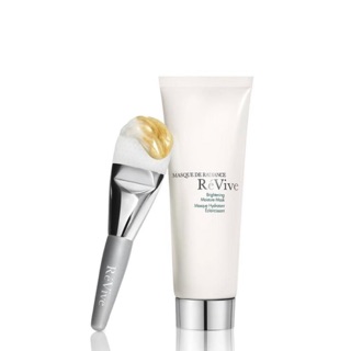 Revive - Masque De Radiance Brightening Moisture Mask / 75ml.