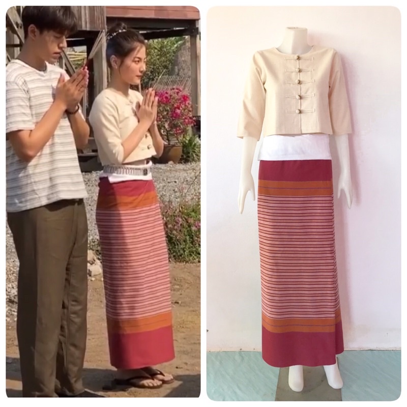 ชุดพื้นเมืองล้านนา ผ้าฝ้ายผ้าถุงต่อหัว สร้อยสะบันงา พร้อมใส่สวย