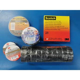 ภาพขนาดย่อของภาพหน้าปกสินค้า3M Scotch Super 33+ เทปพันสายไฟ PVC คุณภาพสูง สีดำ, 3/4นิ้ว x 66ฟุต, 1 ม้วน จากร้าน pkepkj บน Shopee