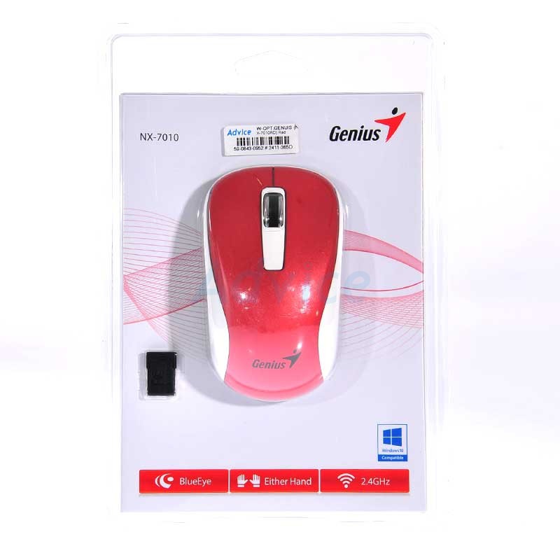 wireless-optical-mouse-genuis-nx-7010