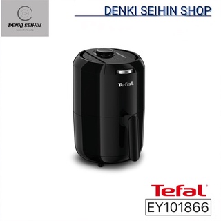 Tefal หม้อทอดไร้น้ำมัน ขนาด 1.6 ลิตร EY1018 รุ่น EY101866