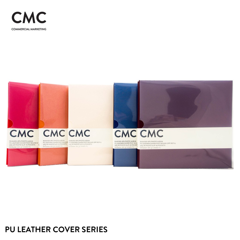 ภาพหน้าปกสินค้าCMC อัลบั้มรูป แบบสอด ปกหนัง PU 300 รูป ขนาด 4x6 (4R) เล่มใหญ่ CMC PU Leather Cover Slip-in Photo Album 300 Photos 4x6