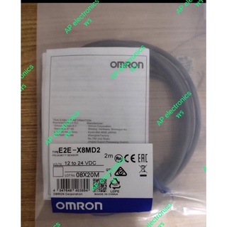 เซ็นเซอร์E2E-X8MD2  2m12 to 24 VDCLOTNO. 08X20M♥️🙏สินค้ามาตราฐาน  ช่าง บริษัท  โรงงานเลือกใช้