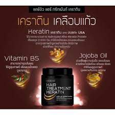 แคร์บิว-แฮร์-ทรีทเมนท์-เคราติน-hair-treatment-keratin