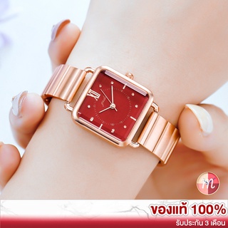 สินค้า GEDI 13021 หน้าปัดเหลี่ยม เยี่ยมจริงๆ <3 ของแท้ 100% นาฬิกาแฟชั่น นาฬิกาข้อมือผู้หญิง สายสแตนเลส พร้อมส่ง