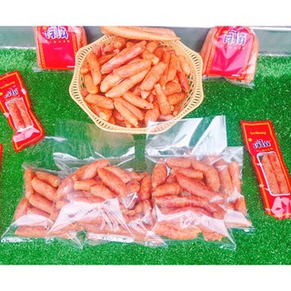 ภาพหน้าปกสินค้ากุนเชียงหมู ตราเจ๊ไน้ แพคละ450g จากโรงงาน ที่เกี่ยวข้อง