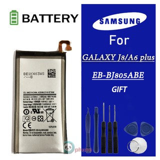 แบตเตอรี่ Samsung Galaxy A6+,A6 Plus(2018),J805 (EB-BJ805ABE)**แบตเตอรี่รับประกัน 3 เดือน**