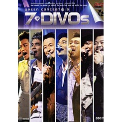 green-concert-13-7-divos-กรีน-คอนเสิร์ต-หมายเลข-13-เซเว่น-ดีโวส์