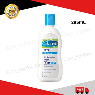 Cetaphil Pro AD Derma Skin Restoring Wash 295 ml.