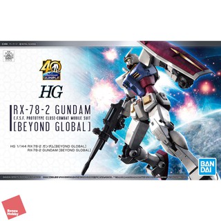 4573102582058 HG 1/144 RX-78-2 GUNDAM [BEYOND GLOBAL]