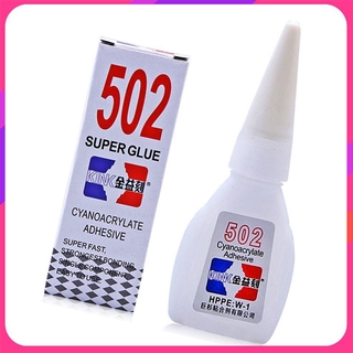 ( 4 . 7 ) 502 Super Glue Cyanoacrylate กาวสําหรับติดตกแต่งงานหัตถกรรม