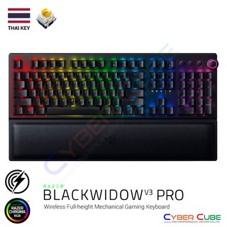 Razer BlackWidow V3 Pro - Wireless Full-height Mechanical Gaming Keyboard [ Yellow Switch ]- Thai Key คีย์บอร์ดเกมส์มิ่ง