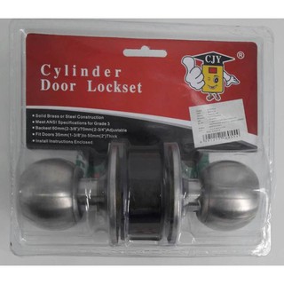 ลูกบิดประตูห้องน้ำ สีเงินCylinder Door Lockset