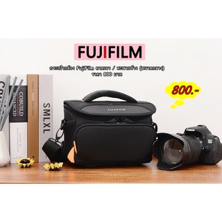 กระเป๋ากล้อง Fuji สะพายข้างแนวแฟชั่นเนื้อผ้าไนล่อนน้ำหนักเบา ขนาดกะทัดรัดเกรดพรีเมี่ยม มือ 1