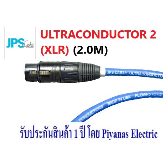 jps-labs-ultraconductor-2-xlr-1-0m-2-0m