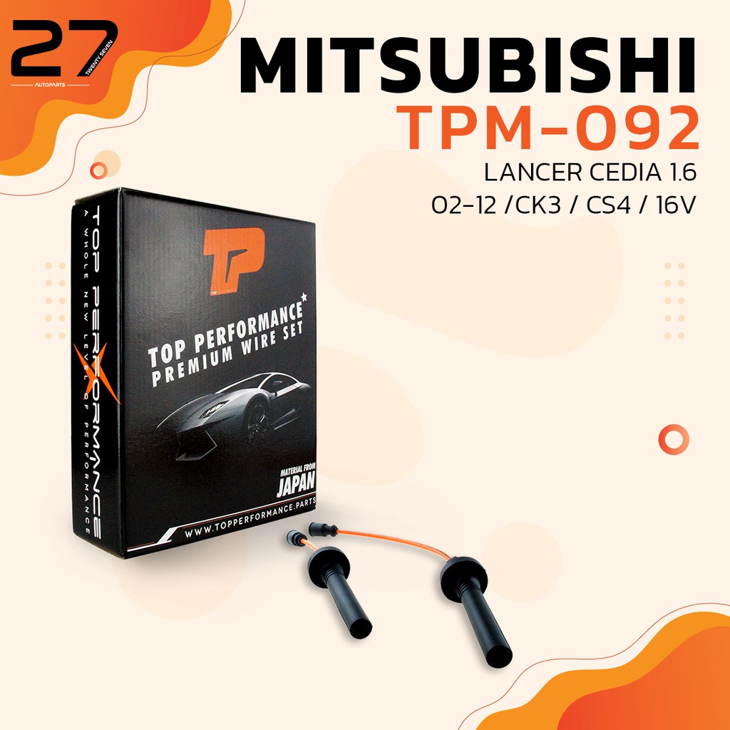 สายหัวเทียน-mitsubishi-lancer-cedia-1-6-02-12-ck3-cs4-16v-เครื่อง-4g18-4g92-รหัส-tpm-092-top-performance-japan