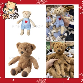 ภาพหน้าปกสินค้าตุ๊กตา ตุ๊กตาหมี ตุ๊กตาผ้า teddy bears ตุ๊กตา อิเกีย IKEA🌈 FABLER BJÖRN ฟอเบร์ บเยิร์น  BRUNBJÖRN บรูนบยอร์น ที่เกี่ยวข้อง