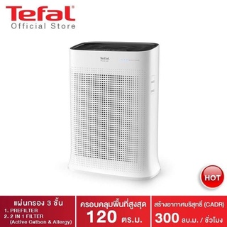 ภาพหน้าปกสินค้าเครื่องฟอกอากาศ TEFAL PURE AIR รุ่น PT3030 คลอบคุมพื้นที่สูงสุด 120 ตรม. ซึ่งคุณอาจชอบสินค้านี้