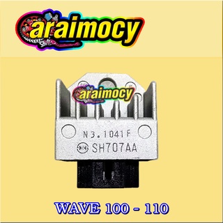 แผ่นชาร์จ wave 100 - 110 รุ่นเก่า