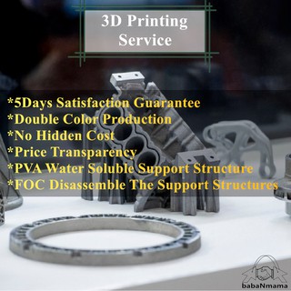 บริการพิมพ์ 3D PLA SLA เรซิน FDM FFF