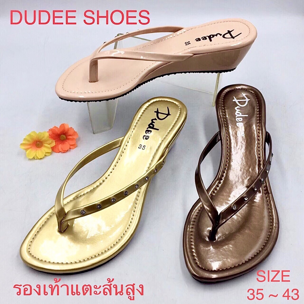 ภาพหน้าปกสินค้ารองเท้าแตะส้นสูงแบบหนีบ DUDEE SHOES (SIZE 35-43) จากร้าน kaiklongsan บน Shopee
