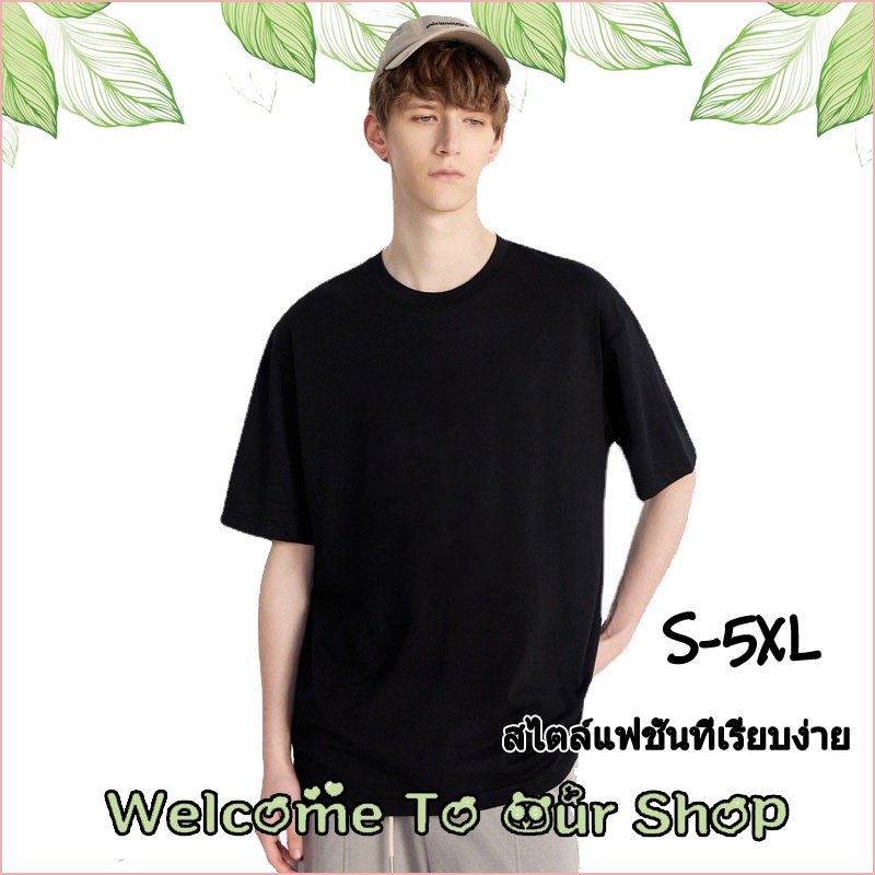 เสื้อสาวอวบ-เสื้อยืดชาย-เสื้อยืด-lacoste-ปรับแต่ง-คําสั่ง-เสื้อยืด-คุณภาพสูง-unisex-8u